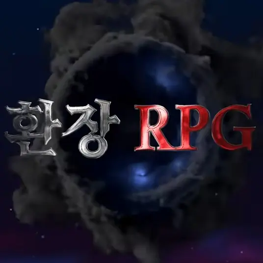 ESFP__의 환장RPG