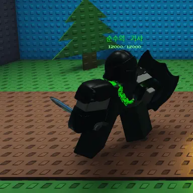 Profile image of 순수의 기사