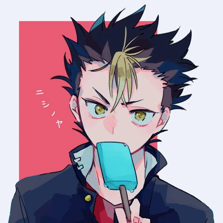 西谷夕