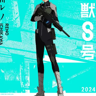 Profile image of 이치카와 레노