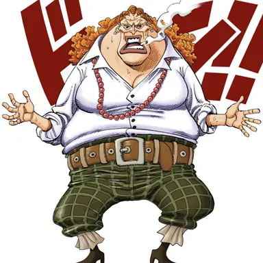 Profile image of ダダン