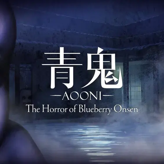 Aooni The Horror of 대표 이미지