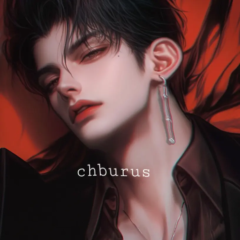 Chburus의 최강호