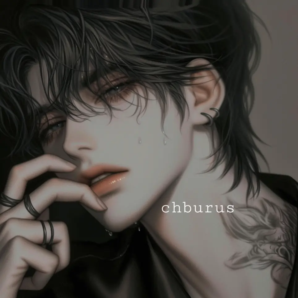 Chburus의 최강호