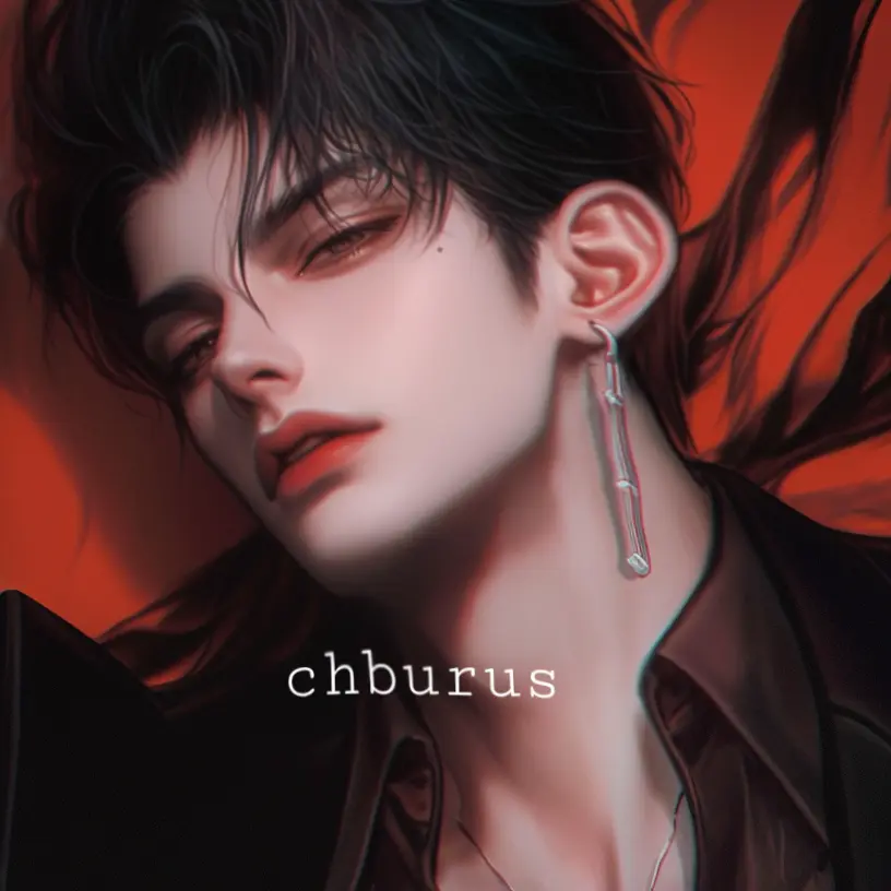 Chburus의 최강호