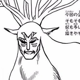 올마이트