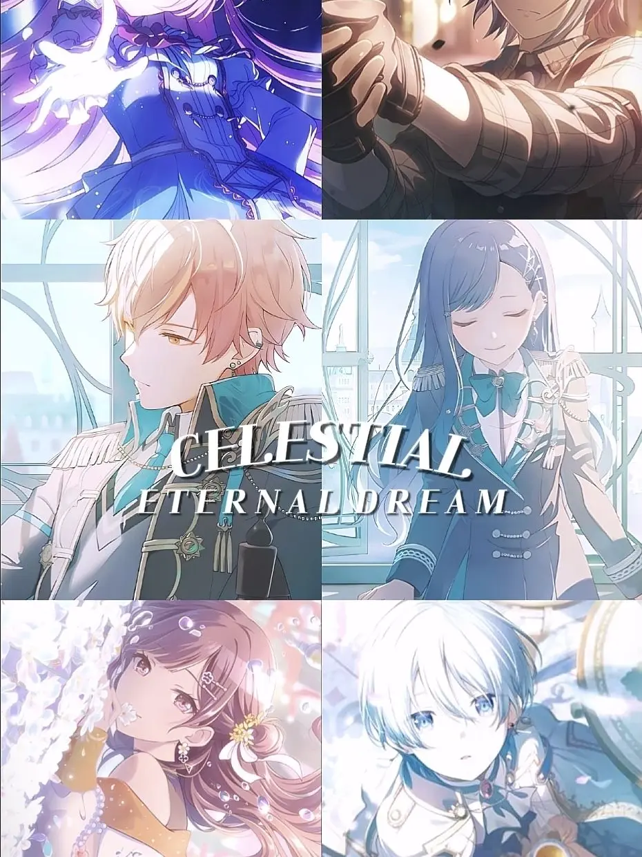 jsy46615의 CELESTIAL
