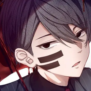Profile image of 無陀野無人