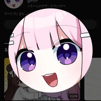 Profile image of 선하