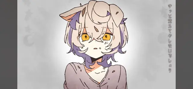 Profile image of 츠키미