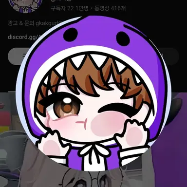 Profile image of 하마형