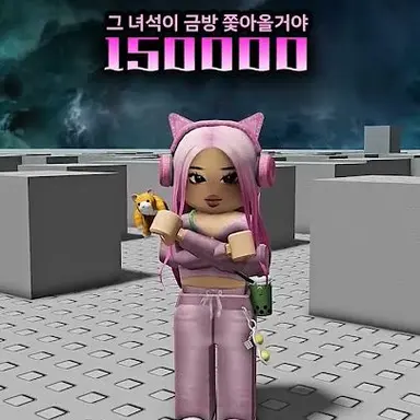 Profile image of 심이윤
