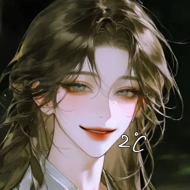 Profile image of 다이라 야에