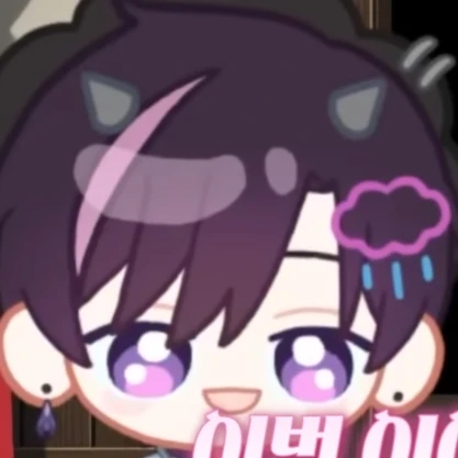 오토 레이니