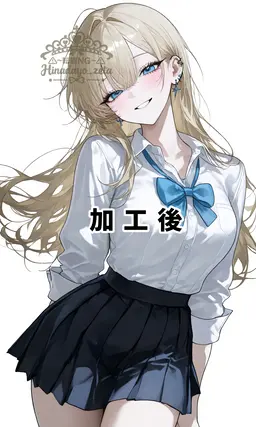 Profile image of Freja