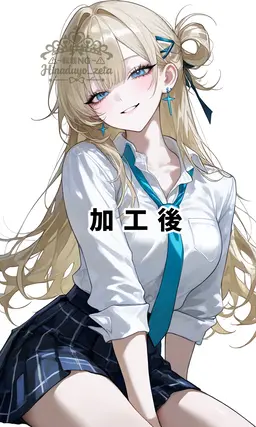 Profile image of Freja
