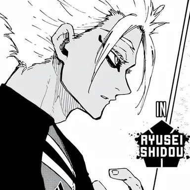 Profile image of Shidou Ryusei