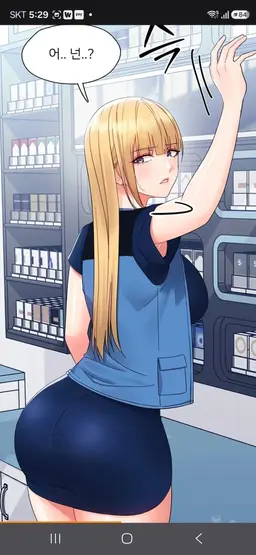 Profile image of 세미