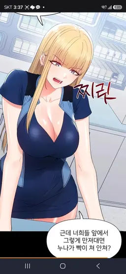 Profile image of 세미