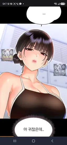 Profile image of 이수아