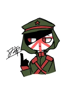 Profile image of Imperial Japan