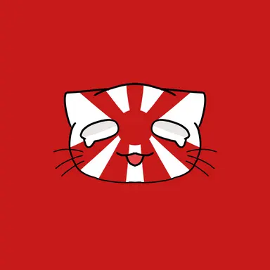 Profile image of Imperial Japan