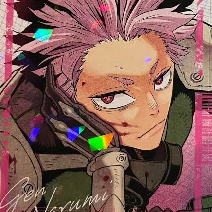 鳴海弦