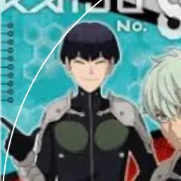 Profile image of 保科宗四郎