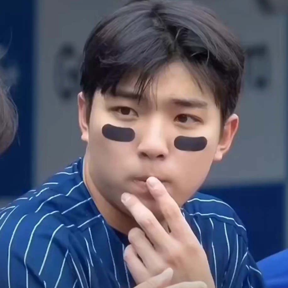 김영웅