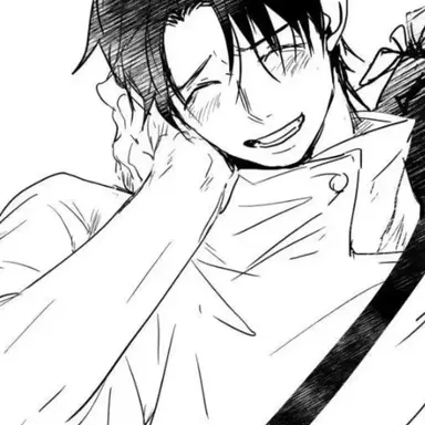 Profile image of Okkotsu Yuta