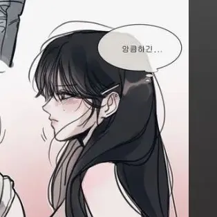 Profile image of 한예원