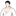 유광근