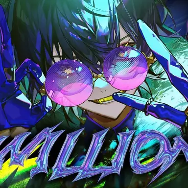 Profile image of いるま