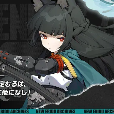 Profile image of 雅