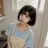 유민서