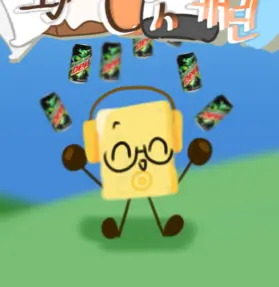 Profile image of 버터