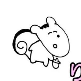 Profile image of リス