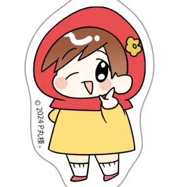 Profile image of 赤ずきん