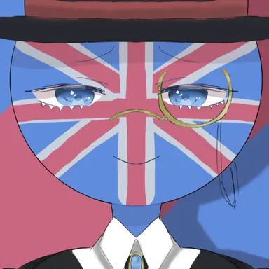 Profile image of イギリス