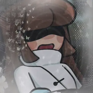 Profile image of Delilah