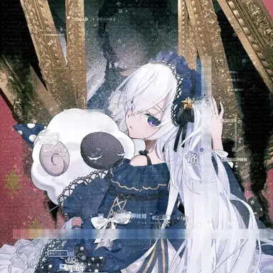 Profile image of 나츠메 안안
