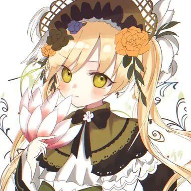 Profile image of 토노 한나