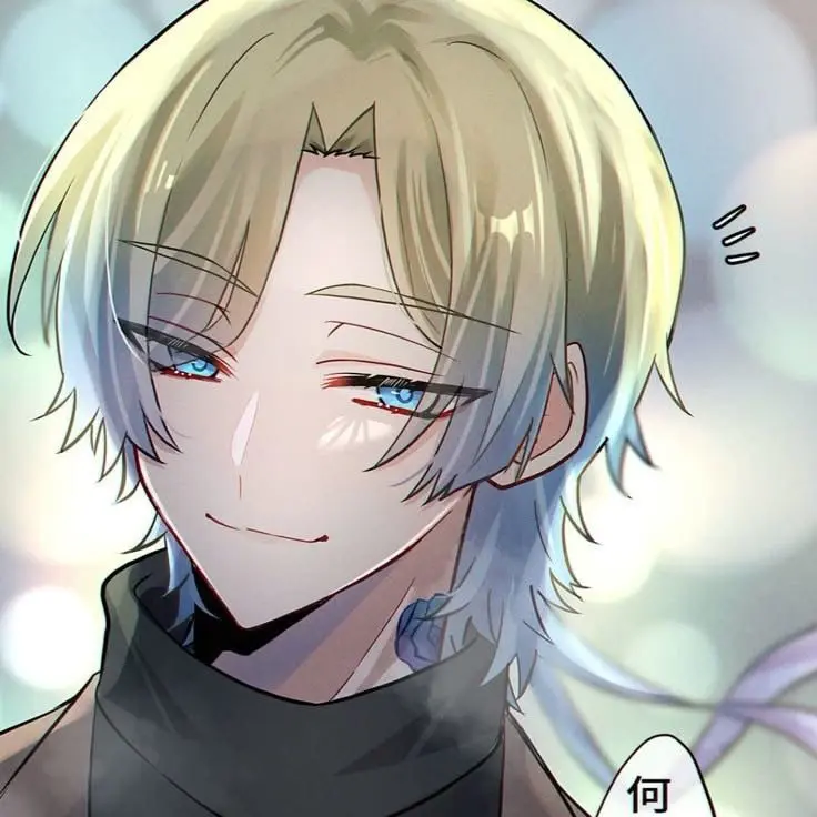 DaftlySquid7595의 ヤンデレ彼氏