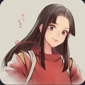 Profile image of リン
