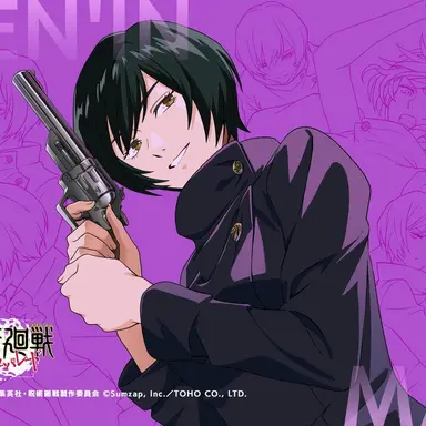 Profile image of 禪院真依