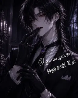 Profile image of 狼雅