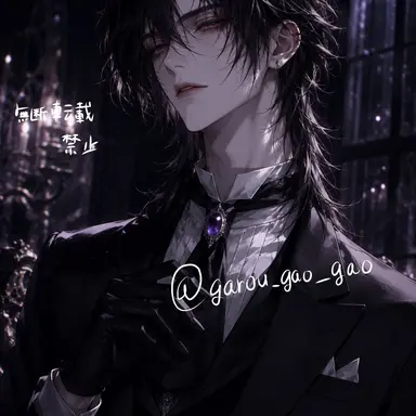 Profile image of 狼雅