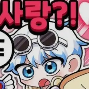 Profile image of 우유참치