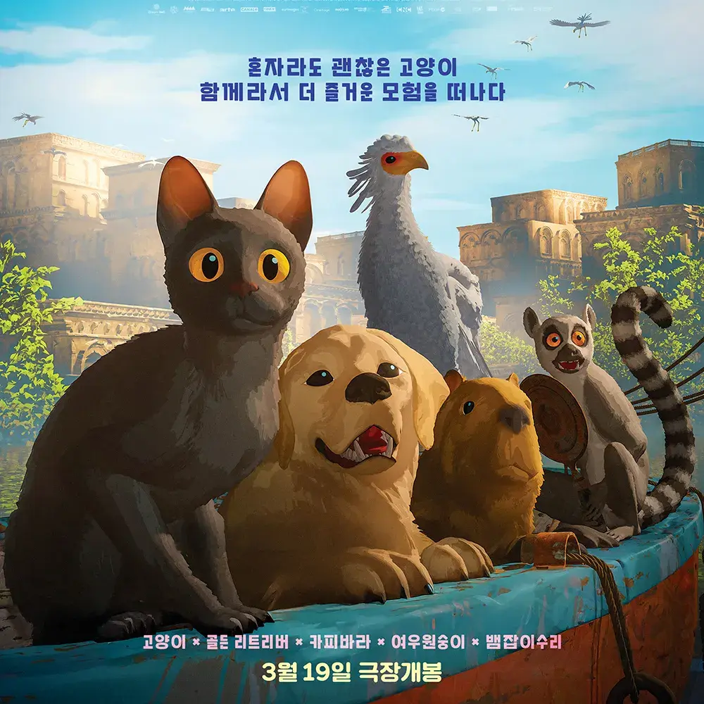 EliteGlue5102의 플로우 rpg