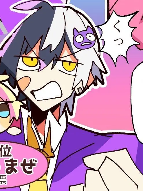 ktykunfan의 ✧_ずっといっしょ_✧